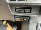 キャッシュレスで小銭を用意する必要なし!料金所で窓を開けることも無いので排気ガスや騒音も気になりません☆