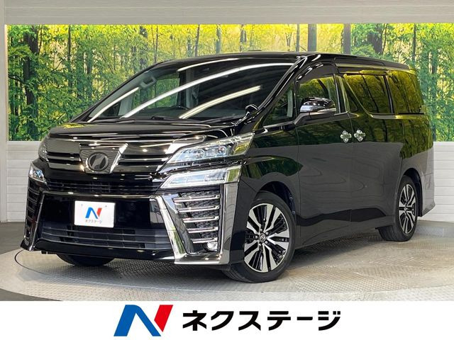 トヨタ ヴェルファイア 