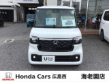 お車のことが詳しくない、不安だという方でもご安心下さい!!丁寧にわかりやすく親身になってご対応致します。