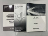 保証書、取説等も完備されております!前オーナーさんの扱いの良さが分かりますね♪