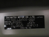 県内の少し離れた店舗にある場合でも、お近くの店舗にてどのお車もご購入頂けますのでご安心ください。
