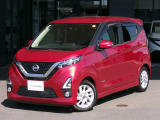 数ある中古車物件の中から弊社物件をご覧頂き、誠にありがとうございます!