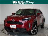 福岡県内お住まいの方に限らせていただきます。問い合わせ番号【8359219】