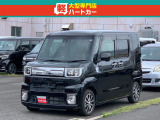 当店は佐世保の軽専門店です!軽自動車ばかりオールメーカー低価格帯を中心に販売!!軽自動車専門店だからできるサービス充実!