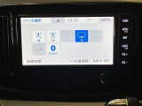 フルセグテレビが装備されています。