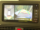 【パノラマモニター】専用のカメラにより、上から見下ろしたような視点で360度クルマの周囲を確認することができます☆死角部分も確認しやすく、狭い場所での切り返しや駐車もスムーズに行えます。