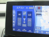 左右独立温度コントロールフルオートエアコンです。運転席、助手席それぞれで独立して温度設定ができます。冷え性の方が乗っても安心ですね♪