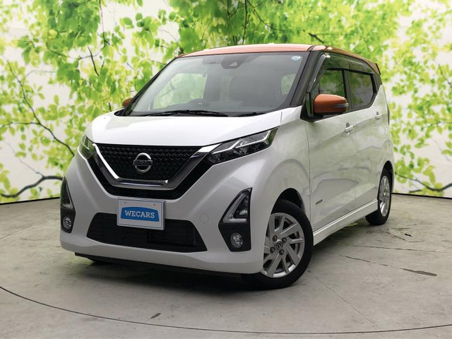 日産 デイズ 