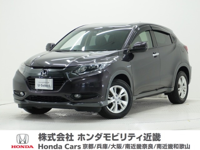 ホンダ ヴェゼル 