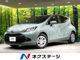 純正ナビ付ディスプレイオーディオ バックカメラ 衝突軽減 禁煙車