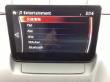 Bluetoothに接続することで、スマートフォンに入っている音楽アプリを車内で楽しめたり、通話が出来ます♪