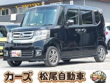 軽39.8専門店カーズの車輌をご覧いただき、誠にありがとうございます。福岡県小郡市上岩田1186-7TEL:0942-73-6060までお問合せ下さい♪