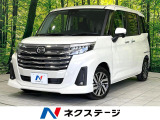 登録済未使用車 9型ディスプレイオーディオ バックカメラ 両側電動ドア