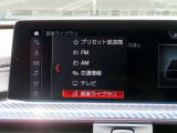 ◆この度は弊社在庫を車輌を御覧頂きまして誠にありがとう御座います。選りすぐりの上質車輌を多数取り揃えておりますので、お好みのお車をお選び下さい◆