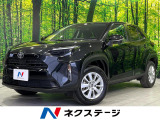 純正9インチナビ バックカメラ 寒冷地仕様 セーフティセンス 禁煙車