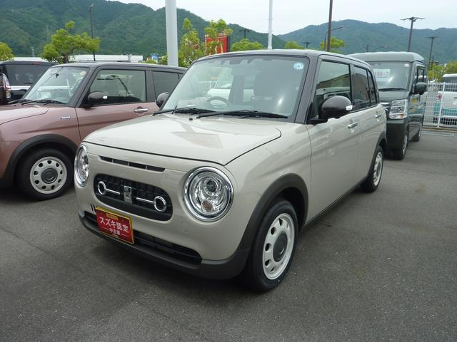 アルトラパン LC X 