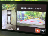 【360&deg;ビューモニター】専用のカメラにより、上から見下ろしたような視点で360度クルマの周囲を確認することができます☆死角部分も確認しやすく、狭い場所での切り返しや駐車もスムーズに行えます。