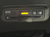 【ETC】高速道路の料金所をストレスなく通過!話題のスポットやサービスエリアに多い「スマートIC」利用時は必須のアイテムです。当店でセットアップを実施、ご納車当日からすぐにご利用いただけます!