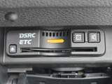 高速道路の利用をスムーズにするETC車載器付きです。