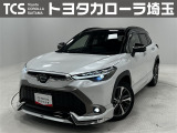 当社ではご来店いただき実車確認をお願いしております!記載の装備と現車の装備に相違がある場合は、現状を優先します!