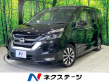 BIG-X9型ナビ フリップダウン プロパイロット 両側電動ドア