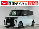 走行無制限1年保証 両側電動スライドドア ワンオーナー 前後コーナーセンサー シートヒーター オートハイビーム LEDヘッドライト オートブレーキホールド スマートキー 15インチ純正アルミホイール