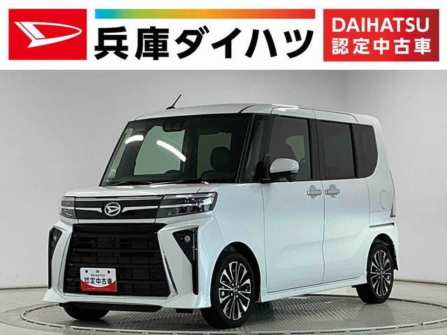 タントカスタム RS 
