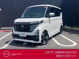 日産プリンス静岡藤枝中古車センターです。お気軽にお問い合わせください。