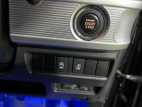 お車の情報が載ったカルテをお渡ししております。