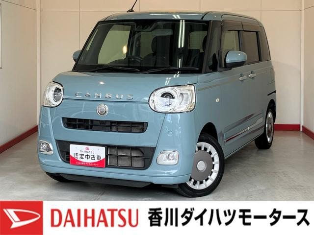 ムーヴキャンバス  セオリー G