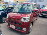 走行かなり少な目862キロでまだまだこれからの一台です♪コンパクトながら視点が高く、運転しやすい♪使いやすい両側電動スライドドア♪日常の買い物や通勤通学・送迎まで幅広く活躍しそうですね!