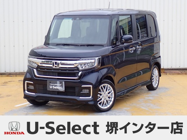 ホンダ N-BOXカスタム 