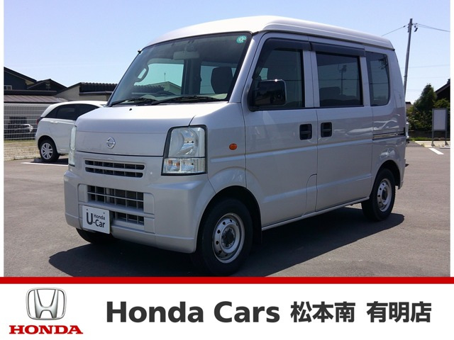 NV100クリッパー GX ハイルーフ 4WD