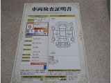 車両評価シートをご参考に!