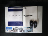 ■各種説明書、リモコンキーも2つ揃っております。