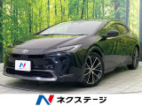 純正12型ナビ 全周囲カメラ 衝突被害軽減システム トヨタチームメイト
