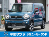 マツダの軽、フレアクロスオーバーの上位グレード「ハイブリッドXS」のお手頃車が小瀬ユーカーランドに入荷しました!お問い合わせ・ご来店予約はお早めに!!