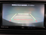 ダイハツディーラーでは「ダイハツ認定中古車」という基準を設け、車選びに詳しくないお客様でも「安心して選べる」をご提供しています。