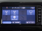 車内でCD等、多彩なメディアをお楽しみ頂けます♪