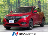 ホンダセンシング アダプティブクルーズ 禁煙車 ブラウン内装 フルセグ