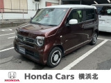 ワンオーナーです!ナビ、ETC、バックカメラ、ドラレコなど装備も充実しております!ホンダセンシング標準装備車両です!衝突軽減ブレーキ、踏み間違い防止機能など充実の装備です。