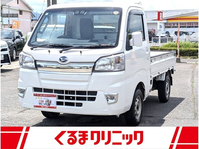ダイハツ ハイゼットトラック 