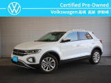 当店のサービスカーとして使用しておりました【T-Roc】が認定中古車に入庫致しました!