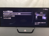 Bluetoothに接続することで、スマートフォンに入っている音楽アプリを車内で楽しめたり、通話が出来ます♪