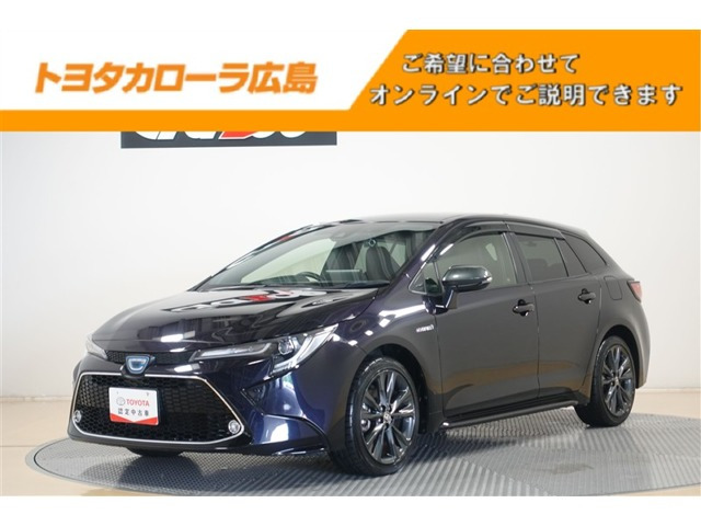 トヨタ カローラツーリング 