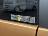 ご安心・ご納得をしてお車を選んでいただくため出来る限りお客様方の、『現車確認』をお願い致しております!