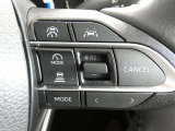【ステアリングスイッチ】ハンドルから手を離さずに、操作が出来るスイッチです。(現車でのご確認をお願い致します)