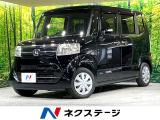 電動スライドドア SDナビ バックカメラ 禁煙車 スマートキー ビルトイ