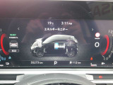 ノートオーラ 1.2 G レザーエディション 