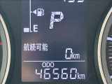 お子様連れでも大歓迎!